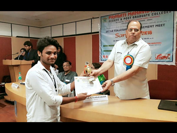 Aurora's P.G College Hyderabad College photo 14